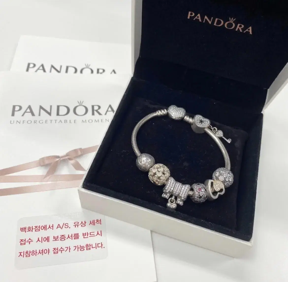 Pandora 판도라 참 팔찌(케이스, 보증서포함)